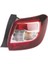 Stop Lambası Sag Duysuz (Füme) Renault Clıo Symbol Bm 13-16 (Oem No: 265509441R) 1
