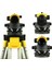 Leıca NA532 Optik Nivo Seti Tripod+5 M Mira (32X) 4