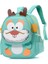 Sevimli Okul Çantası Karikatür Crossbody Sırt Çantası (Yurt Dışından) 1
