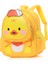 Sevimli Okul Çantası Karikatür Crossbody Sırt Çantası (Yurt Dışından) 1