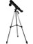 Mepa Tedarik 2575X60 Hd  Tripod Monoküler Kuş Gözlemciliği Zoomlu Dürbün 1