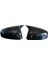Yarasa Ayna Kapagı Seat Leon Mk3 2012-20 1