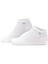 Erkek Beyaz Sneaker Pamuk Karışımlı Çorap 50299935-600 1