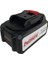 CS65 - CS80 Yedek Pil - Batarya 21 V 4 Ah 1