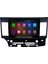 Mıtsubıshı Lancer 2010+ Multimedya Navigasyon Usb Kamera Carplayer 6 Ram 1