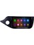 Kıa Ceed 2013-2017 Multimedya Navigasyon Usb Kamera Carplayer 4 Ram 1