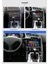 Peugeot 3008-5008 M/C 2013+ Multimedya Navigasyon Usb Kamera Carplayer 2