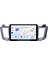 Toyota Rav4 2013+ Multimedya Navigasyon Usb Kamera Carplayer 4 Ram 1