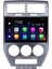 Jeep Compass 2007-2009 Multimedya Navigasyon Usb Kamera Carplayer 1