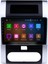 Nıssan X-Traıl 2008-2012 Multimedya Navigasyon Usb Kamera Carplayer 6 Ram 1