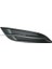 Kapak Lamba Sis Auris 07- Sissiz Tw Rh Toyota Aurıs (Oem No: 1012Kls2007000) 1