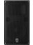 Dsr 115 Active Speaker 1