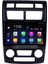 Kıa Sportage Dijital / Manuel 2007-2010 Multimedya Navigasyon Usb Kamera Carplayer 4 Ram 1