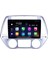 Hyundaı I20 Analog/Dıgıtal Clımate 2008-2012 Multimedya Navigasyon Usb Kamera Carplayer 6 Ram 1