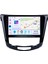 Nıssan Qashqaı Dıgıtal A/c 2014+ Multimedya Navigasyon USB Kamera Carplayer 1