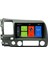 Honda Cıvıc 2008-2011 Multimedya Navigasyon Usb Kamera Carplayer 6 Ram 1