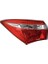 Stop Lambası Corolla 13-16 Duysuz Dış Sol (Oem No: 212-191Fl-Ue) 1