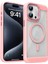 iPhone 12 ve 12 Pro Uyumlu Magsafe Destekli Kamera Koruma Çerçeveli Darbe Emici Premium Kılıf 1