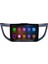Honda Crv 2012+ Multimedya Navigasyon Usb Kamera Carplayer 1