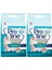 Pro Line Proline Marsilya Sabun Kokulu Kedi Kumu 5 lt x 2 Adet 1