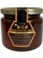 Özel Extra Bal 425G 1