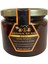 Özel Bal 425G 1