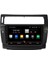 Cıtroen C4 2004-2009 Multimedya Navigasyon Usb Kamera Carplayer 4 Ram 3