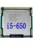 intel Core i5-650 3.20 GHz 4M Cache H61 Anakart Uyumlu Cpu İşlemci Tray 1