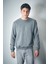 Basic Bisiklet Yaka Sweatshirt 1