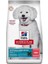 Hills Hypo-Allergenic Somonlu Küçükırk Tahılsız Yetişkin Köpek Maması 1,5kg - Petshopundan 1