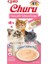 Ciao Churu Cream Ton Balıklı ve Somonlu Kedi Ödül Kreması 4X14GR 1