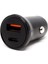 Pd 20W Type-C + USB 18W Çıkışlı Hızlı Araç Şarj Cihazı Çakmak Şarj 1