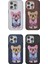 iPhone 15 Pro Max Cute Desenli Kapak 3