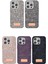 iPhone 15 Pro Bright Simli Kapak 2