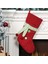 Yeni Büyük Noel Hediye Çantası Noel Dekorasyon Hediye Şeker Çanta Cadılar Bayramı Eşarp Noel Çorabı (Yurt Dışından) 1
