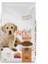 Reflex Puppy Biftekli Yavru Köpek Maması 3 kg - RFL-135 1