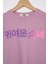 Baskılı Lıla Renk Kız Çocuk Tshirt 2