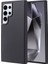 Samsung Galaxy S24 Ultra Kılıf Karbon Air Skin Kapak 1