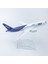 Ana 787 16CM Alaşım Uçak Modeli (Yurt Dışından) 1