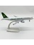 Spring Airlines A320 20CM Alaşım Uçak Modeli (Yurt Dışından) 3