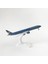 Vietnam Havayolları Boeing 777 20CM Alaşım Uçak Modeli (Yurt Dışından) 2