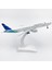 Garuda B777 20CM Alaşım Uçak Modeli (Yurt Dışından) 1