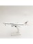 China Eastern Airlines Boeing 777 20CM Alaşım Uçak Modeli (Yurt Dışından) 3