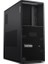 Ws P3 Intel Core I7 13700K 16C Vpro 128GB Ecc/ddr5 2tb HDD + 1tb SSD 4GB/T400 Raıd Windows 11 Pro 750W Masaüstü Iş Istasyonu P30GS005UTRP35 + Zettausb Bellek 2