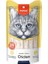 Wanpy Tavuklu Sıvı Kedi Ödülü 25X14 gr 1