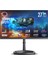 GP2711 27" 165HZ 1ms Va 2k 2xhdmı 1xdp Hdr Pivot Mini LED Monitör 1