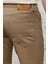 Erkek Bej Slim Fit Dar Kesim 5 Cep Armürlü Esnek Pantolon 7