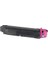 Kyocera TK-5150 Uyumlu Kırmızı Muadil Toneri/ Ecosys M6035 / M6535 / P6035 1