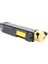 Kyocera TK-5150 Uyumlu Sarı Muadil Toneri/ Ecosys M6035 / M6535 / P6035 1