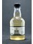 Irish Cream aromalı Kahve ve Meyve Şurubu 300 ml 2